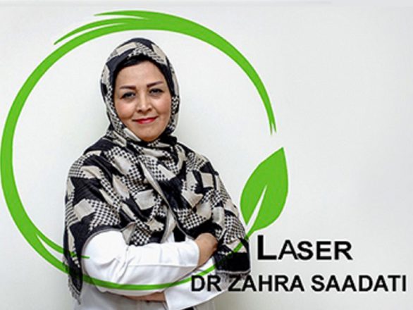 دکتر زهرا سعادتی متخصص جراحی عمومی